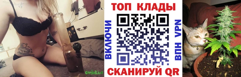 Купить Адыгейск Амфетамин  МЕФ  Канабис  Кокаин 