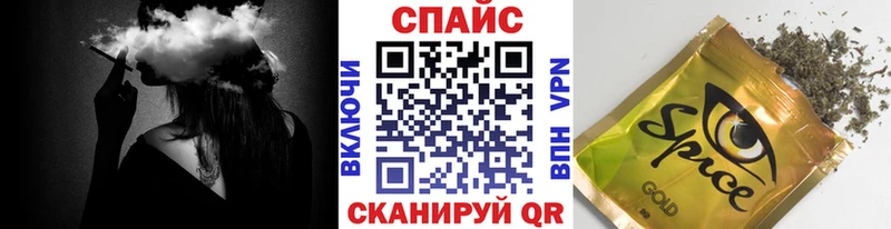 Бутират жидкий экстази  наркошоп  Адыгейск 