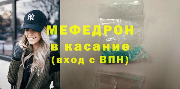 дурь Пестово