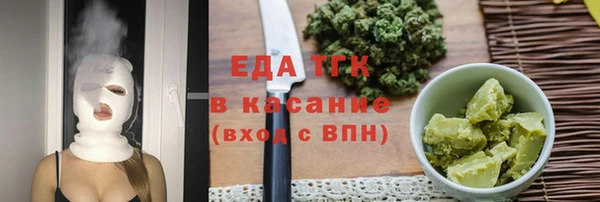 дурь Пестово