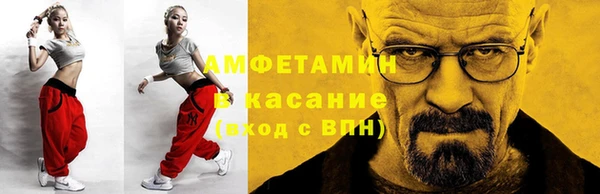 стафф Тында