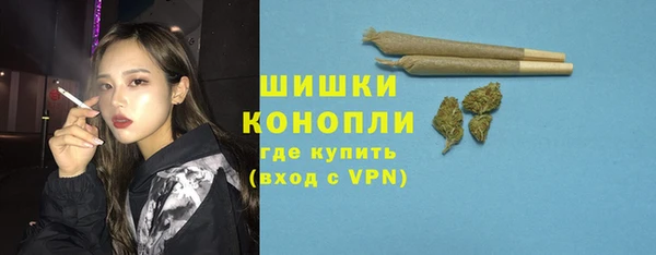 тгк Переславль-Залесский