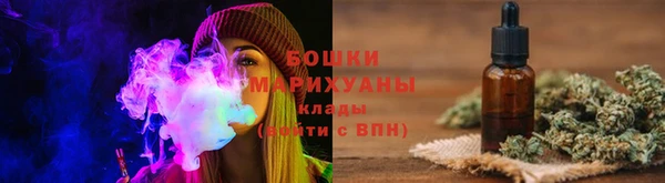 синтетический гашиш Болотное