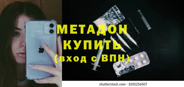 винт Пересвет