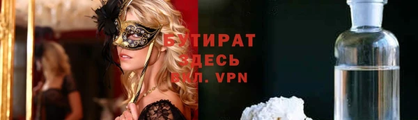 винт Пересвет
