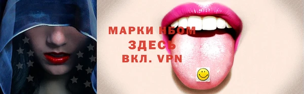 тгк Переславль-Залесский