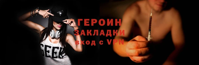 винт Пересвет