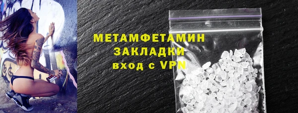 кокаин перу Туринск