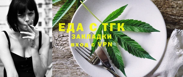 дурь Пестово