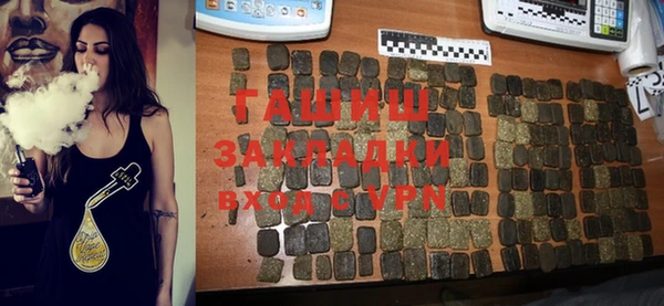 винт Пересвет