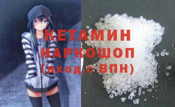 дурь Пестово