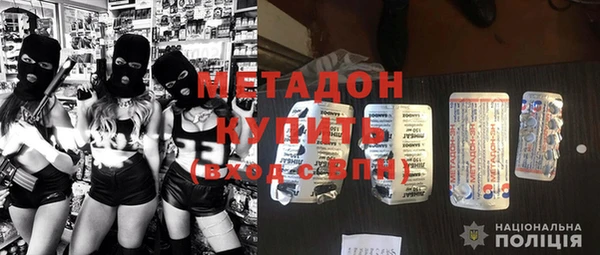 дурь Пестово