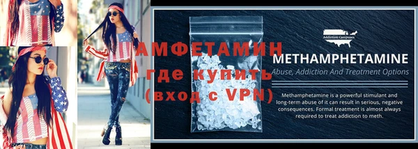 винт Пересвет