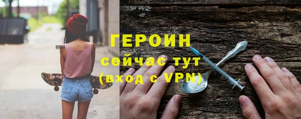 винт Пересвет