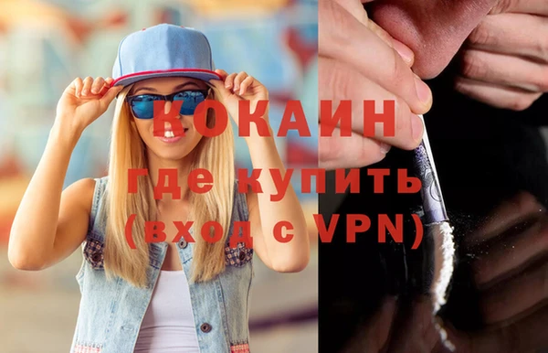 тгк Переславль-Залесский