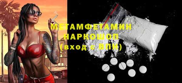 винт Пересвет