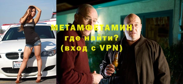 тгк Переславль-Залесский