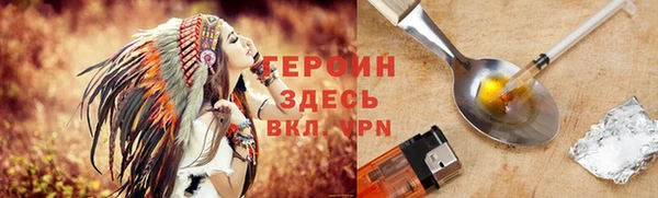 дурь Пестово