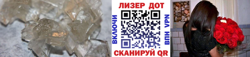 даркнет сайт  Адыгейск  ЛСД экстази ecstasy 