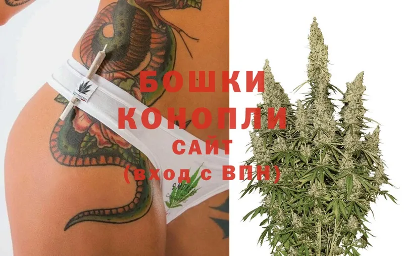 Канабис Ganja  наркотики  Адыгейск 