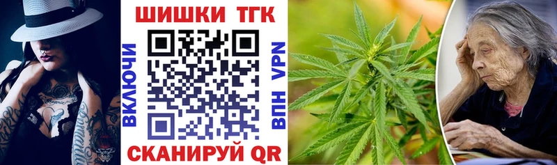 Канабис LSD WEED  Адыгейск 